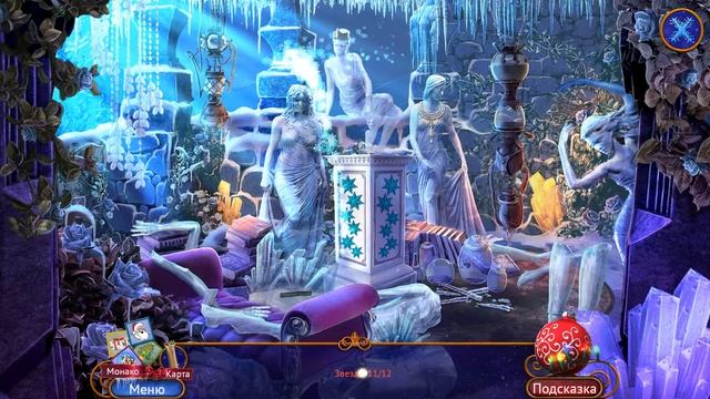 Рождественская история: Санта в опасности \ Yuletide Legends: Who Framed Santa Claus - Серия 10 смотреть онлайн