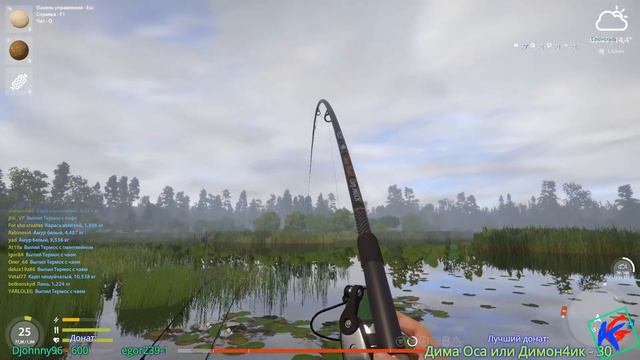 РР4 Русская рыбалка 4 #10 Карп и линь на медвежьем смотреть онлайн