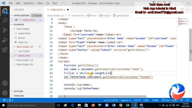 Web app element selector in javascript in hindi part #4 смотреть онлайн