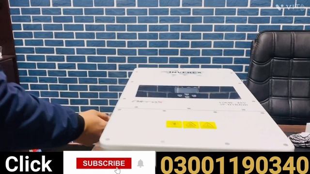 12kw Hybrid Solar Inverter | Inverex 12kw Hybrid Inverter | Nitrox 12kw Hybrid Inverter