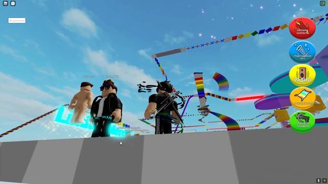 Roblox убрали уф какой то звук эх смотреть онлайн