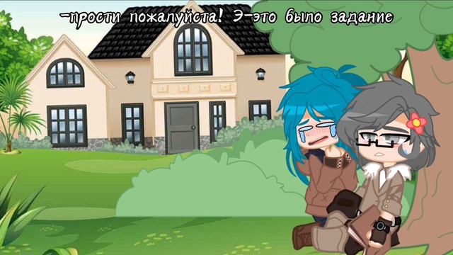 /АСК/ •13 карт• [не канон] [2 часть] ||вы дождались :D|| смотреть онлайн