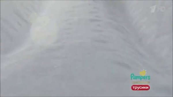 Реклама Памперс Премиум кеа - Август 2020
