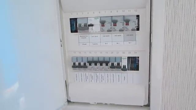 Сентябрь 2018 на календаре Электромонтаж полным ходом смотреть онлайн