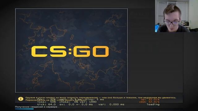 Стрим от 2022 08 01 20 53 34 смотреть онлайн