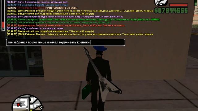 Накрывание фуры под навес