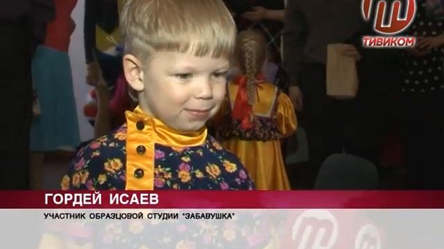 Красная горка смотреть онлайн