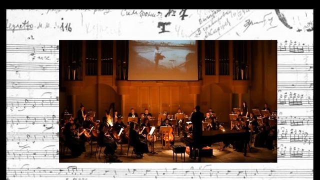 Д.Д.Шостакович Симфония №7 "Ленинградская" смотреть онлайн