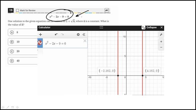 Digital SAT and Desmos graphing calculator смотреть онлайн