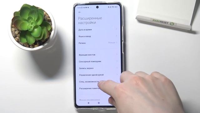 Как включить контрастный текст на Xiaomi 11T / Увеличить контрастность шрифта на Xiaomi 11T смотреть онлайн