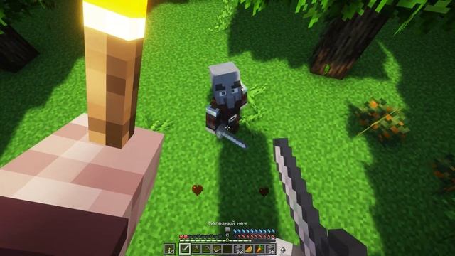 100 ДНЕЙ НА САМОЙ ЛУЧШЕЙ СБОРКЕ ПО МАЙНКРАФТ FreshCraft! - 100 Дней в Майнкрафт Фреш Крафт! 1 часть смотреть онлайн