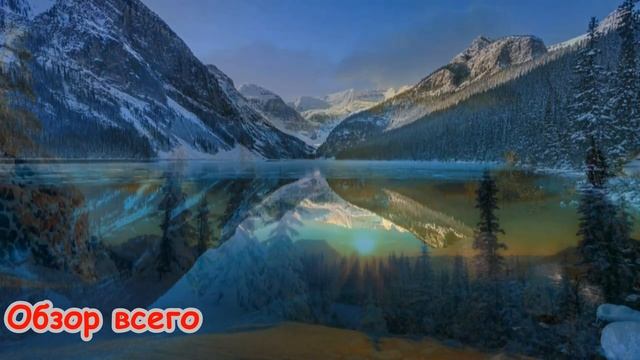 Интересные гербы смотреть онлайн