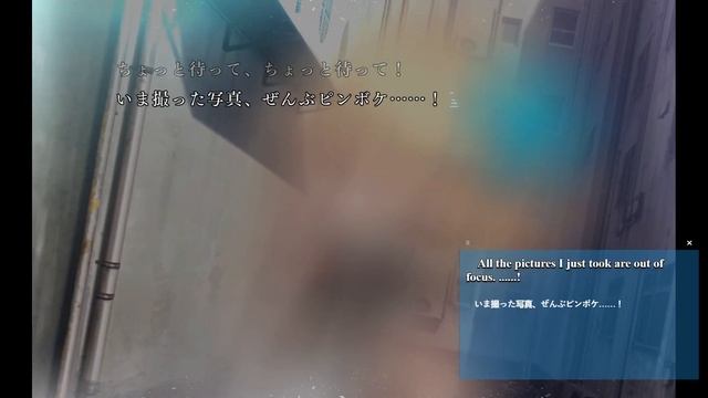 Take Arcueid to an alley on your date (Arcueid route) смотреть онлайн