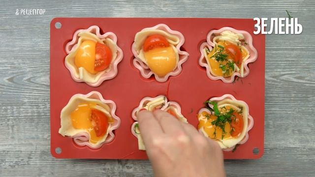 Яйцо в корзине из колбасы и сыра [Рецепты от Рецептор] смотреть онлайн