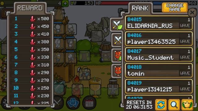 GrowCastle лень снимать другое