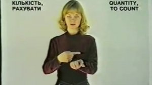 Язык жестов глухонемых 1ч.