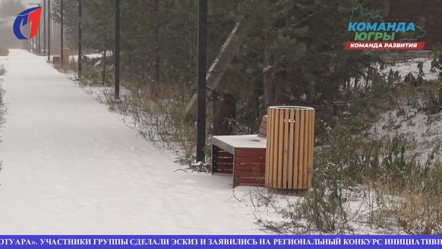 На радость пешеходам. ТК «Первый Советский» смотреть онлайн