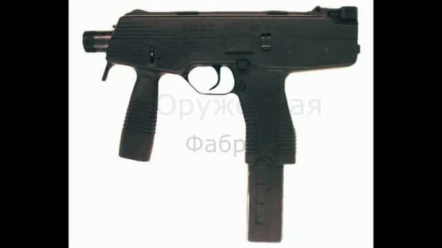 Пистолет пулемет Steyr TMP смотреть онлайн