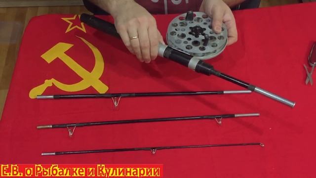 Очень интересный,советский спиннинг Турист-2,пр- во Сокол.Спиннинг СССР,что внутри???Смотрите видео смотреть онлайн