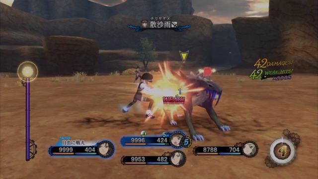 Tales of Xillia 2 - Leia "All Artes" Combo (NRA) [テイルズ オブ エクシリア2] смотреть онлайн