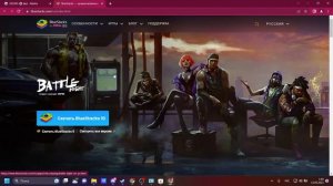 ?РЕШЕНИЕ ПРОБЛЕМЫ, ПЕРЕЗАПУСКАЕТСЯ КОМПЬЮТЕР ПРИ ВКЛЮЧЕНИИ ROBLOX?