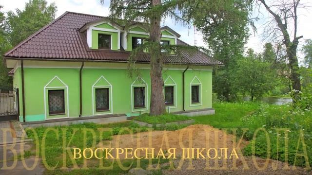 Усадьба Большие Вяземы.Московская обл. Фотоочерк Михаила Акимова смотреть онлайн