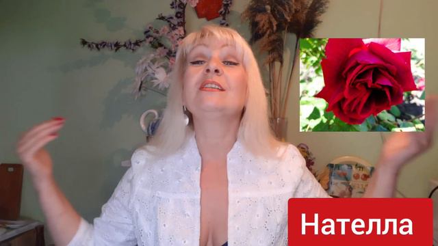 История моей Наставницы/ Если тебе плохо смотри это видео! смотреть онлайн