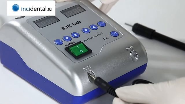 Электрошпатель двухканальный JT-21 - Предназначен для детальной обработки воска. смотреть онлайн