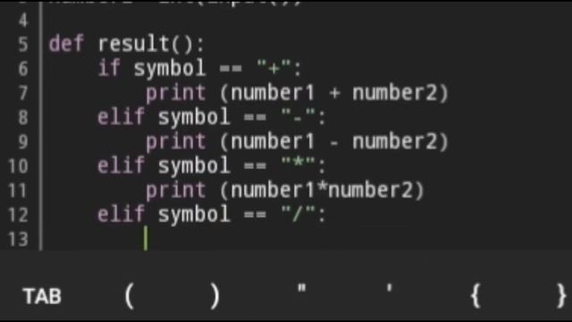 A simple calculator in python смотреть онлайн