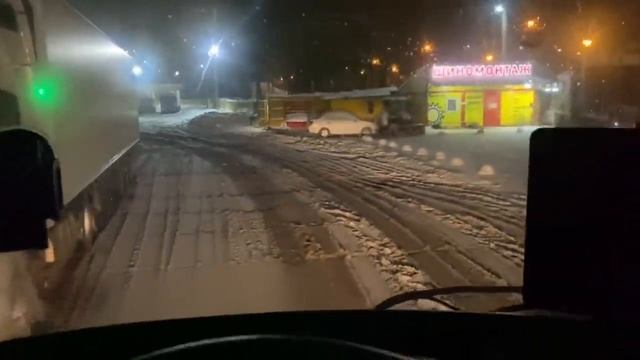 Рейс Калуга , рано встаём ))) смотреть онлайн