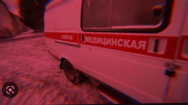 | у Антона есть его скорая 🤯скоро узнаем 😌 смотреть онлайн