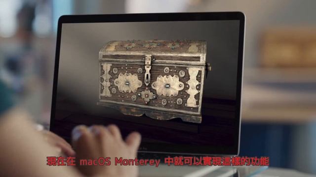 蘋果macOS Monterey正式版即將推送，但部分功能不支持英特爾芯片Mac смотреть онлайн