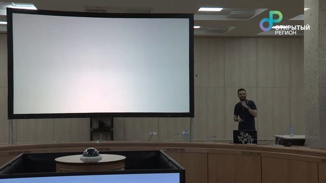 Дмитрий Зуев "Асинхронный рендеринг компонентов. Когда стоит подождать..." смотреть онлайн