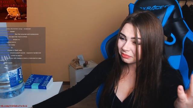 Mihalina Села Бы На Лицо Twitch Чату ? смотреть онлайн