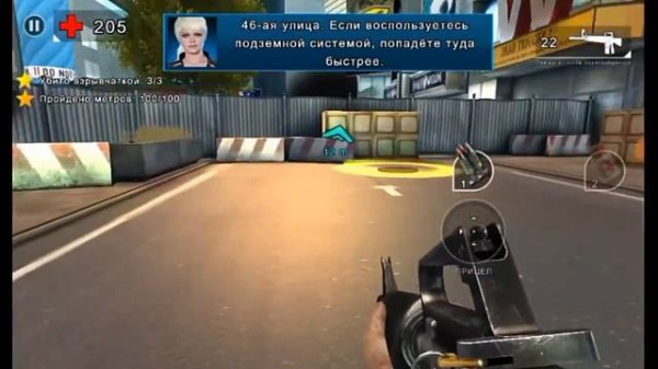 Обзор игры Unkiled на Android