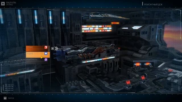 Rebel Galaxy #2 Добыча ресурсов в астероидах смотреть онлайн