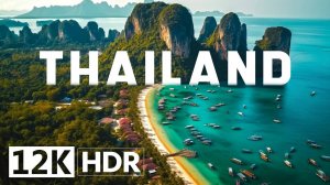 ТАЙЛАНД - Видео Красоты в 4K HDR  Dolby Vision