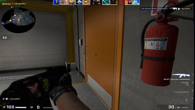 CS-GO Мувы, на Nuke 8# смотреть онлайн