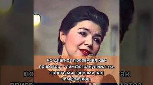 О чем жалела всю жизнь знаменитая, но несчастная Майя Кристалинская?