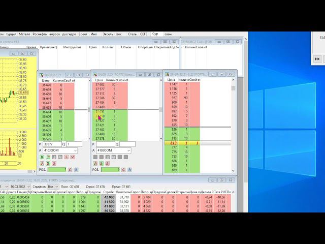 Синтетический матчинг на календарных спредах. смотреть онлайн