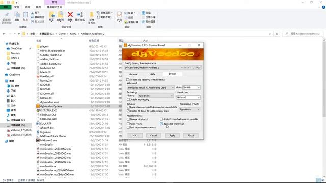 MM2 Download Tutorial (2021 & Work in Windows 10) смотреть онлайн