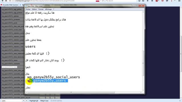 Exploit RFI 2015 ثغرة LFI 2015 смотреть онлайн