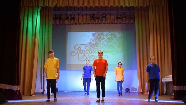 Объединение "Аквамарин" номер "Хулиганить" смотреть онлайн