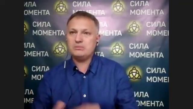 Введение Панацея. Все детали в описание к видео ⬇ смотреть онлайн