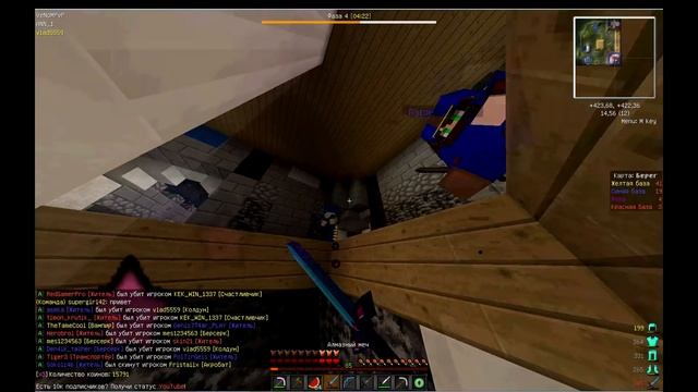 #3 Раш колдуном 150 киллов !!! Vimeworld Annihilation смотреть онлайн