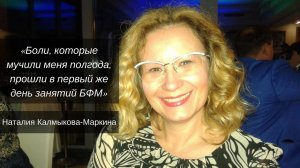 Коксартроз тазобедренного сустава