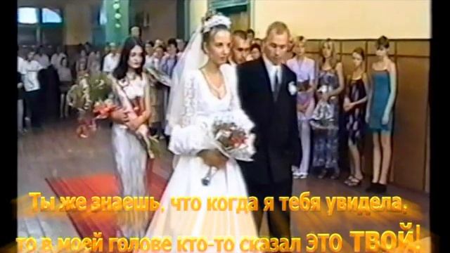 15 лет совместной жизни! 2001г.-2016г. смотреть онлайн
