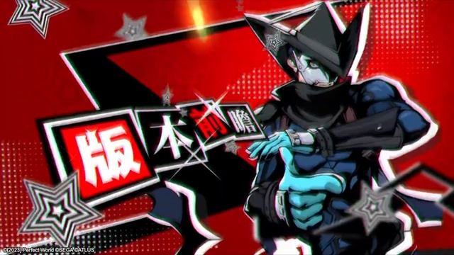 Persona 5 The Phantom X - New Trailer [ENG SUBS] смотреть онлайн