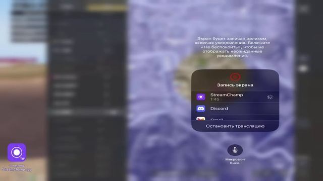 Практические игры STRANGER GAMES от клана ICON PUBGM