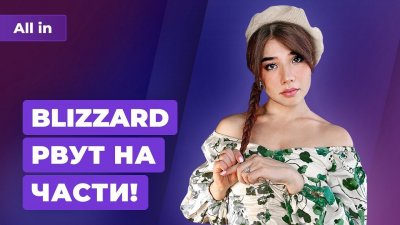 Игровые новости и обзоры